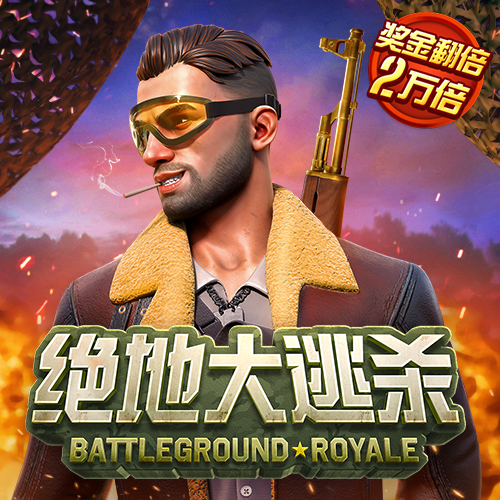 风云体育