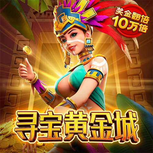 hth最新官网登录入口官网