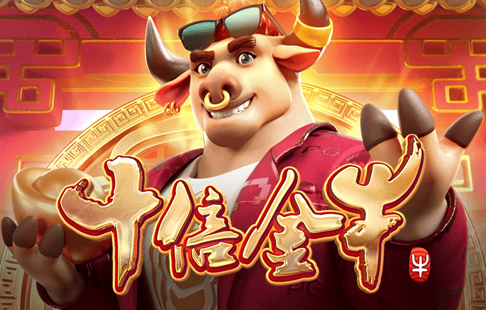 pg电子体育官方入口