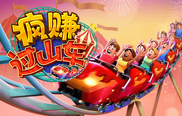 九游体育官网APP登录
