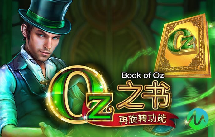 宝博体育app官网入口手机版