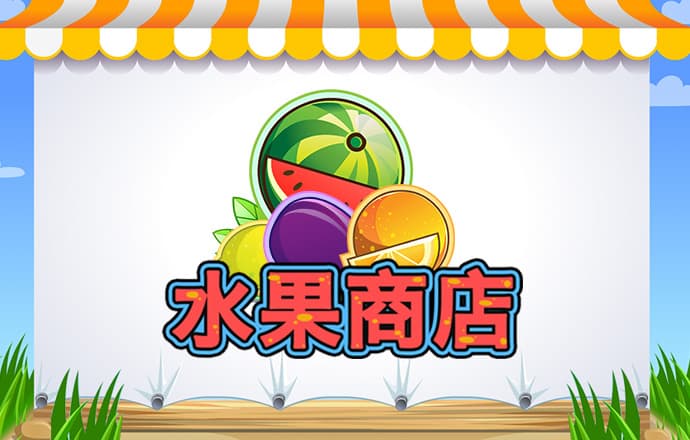 博盈体育最新地址