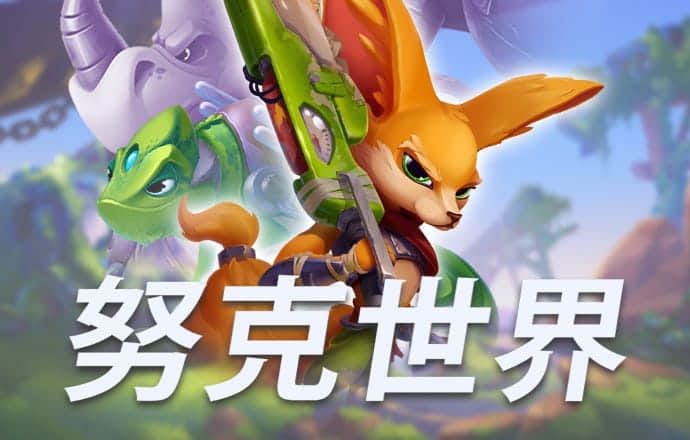 必赢亚洲APP