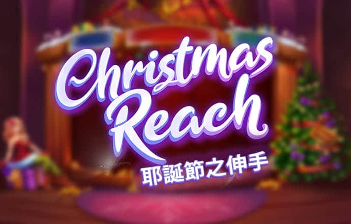 亚博平台app手机