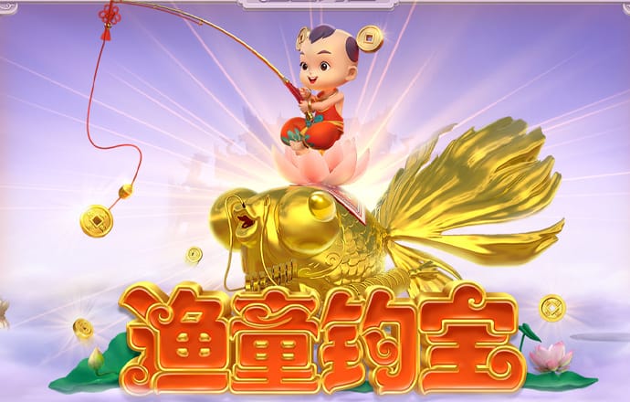 爱体育app下载登录