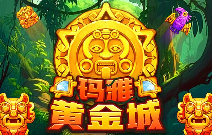 355彩票官方版v2.0